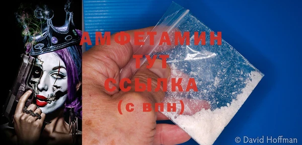 2c-b Белоозёрский